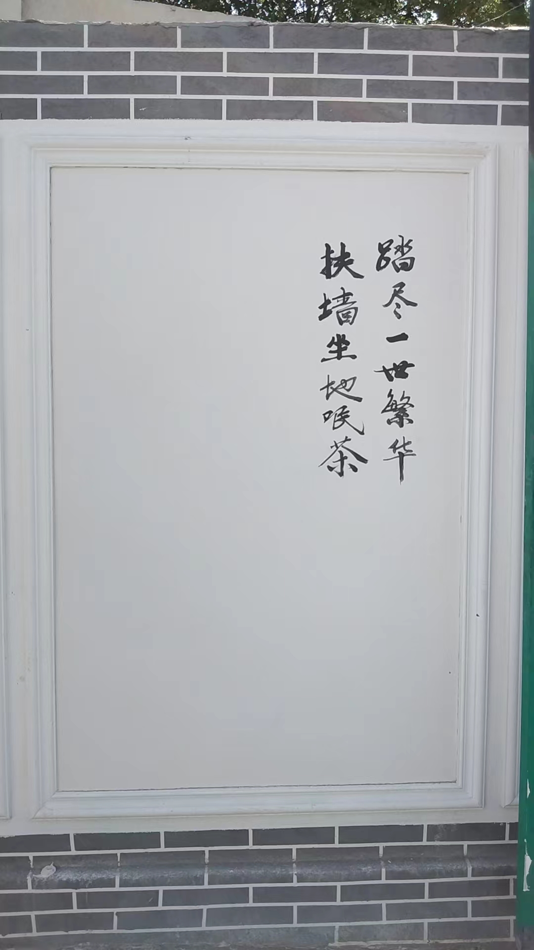 無機(jī)塗料,無機(jī)防火(huǒ)塗料,無機(jī)塗料廠(chǎng)家(jiā)