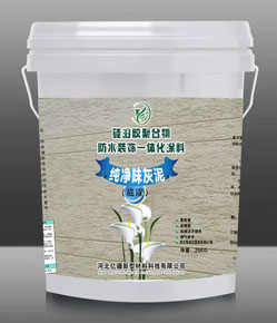 矽溶膠聚合物(wù)透氣防水(shuǐ)裝飾一(yī)體(tǐ)化(huà)塗料純淨味灰泥