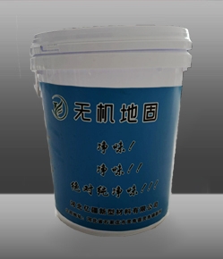 強遮蓋、防水(shuǐ)、環保型地(dì)固